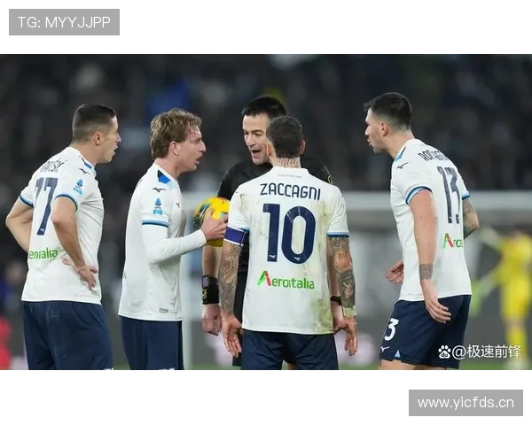 拉齐奥:争冠能力面临考验,本赛季持续影响球队冲冠走势