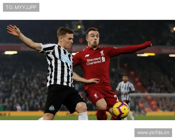 纽卡斯尔争四形势持续变化，对英超竞争格局带来新挑战