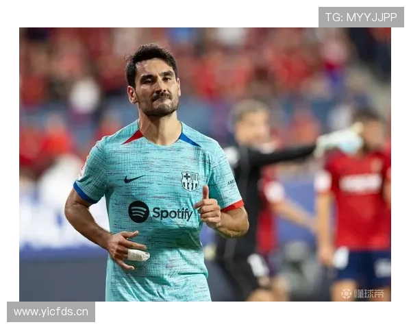 佩德里 vs 京多安：中场节奏掌控与经验对比分析