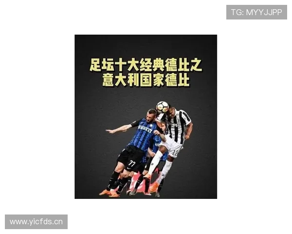 尤文控球率上升却难压制对手，中场控制力与进攻转化效率面临考验