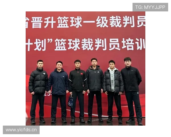 篮球判罚取消规则解析：何种情况下裁判可以收回判罚？